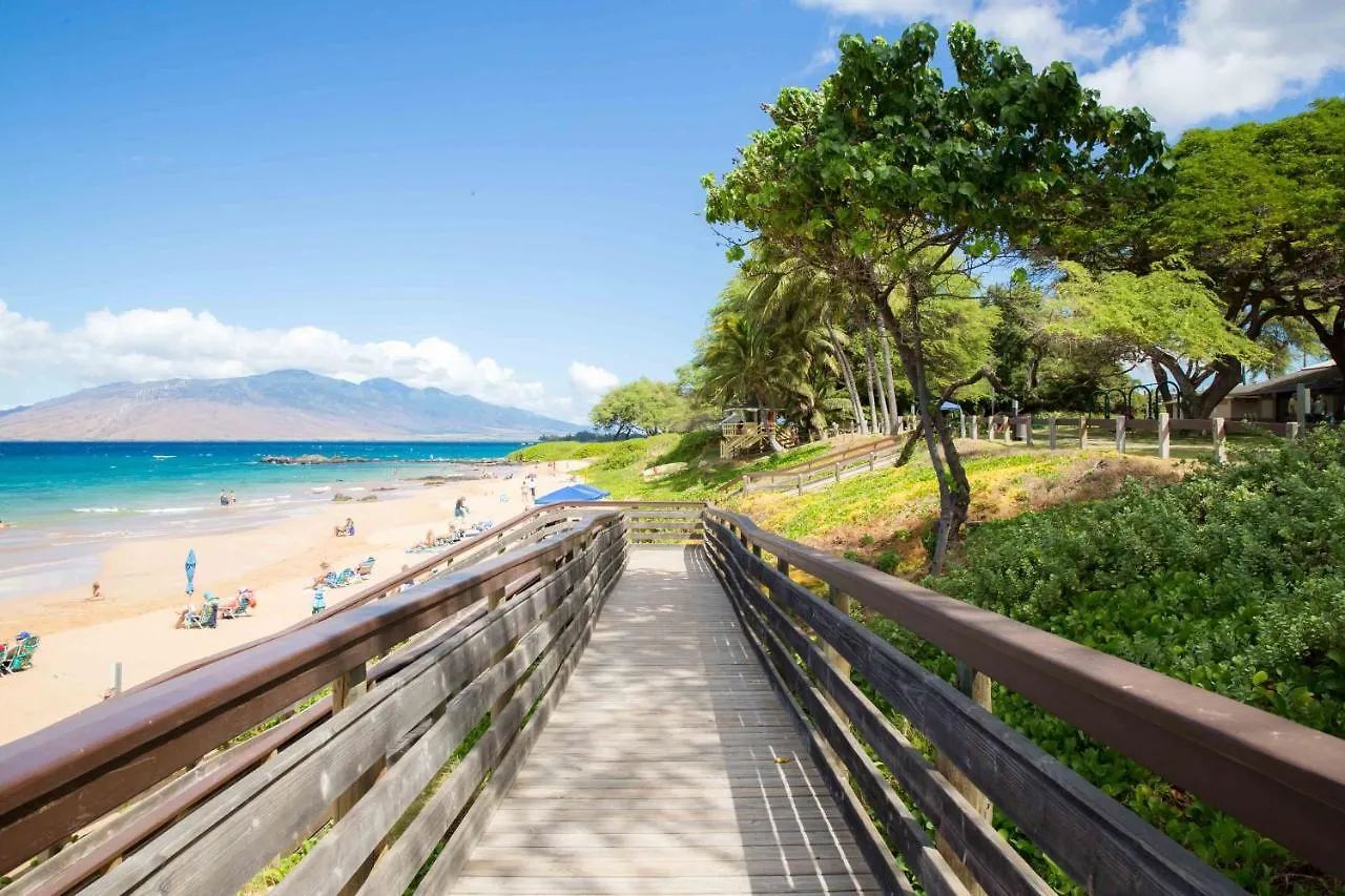 Hale Kamaole 173 Villa Wailea  Holiday home